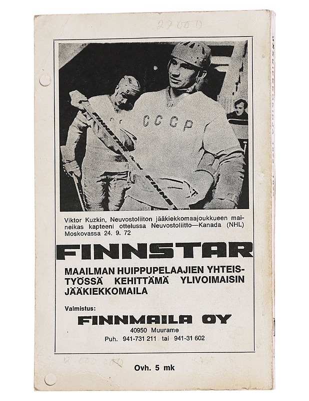 Jääkiekkokirja 1972-73 - Aarne Honkavaara - Tietokirjat ja oppaat - 10105626414 - 1