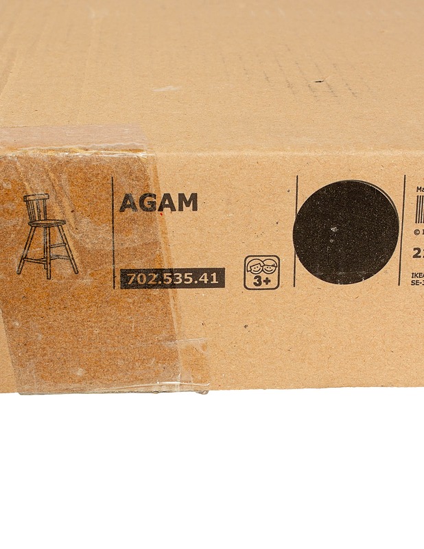 IKEA Agam juniorituoli - Huonekalut - 10105626420 - 1