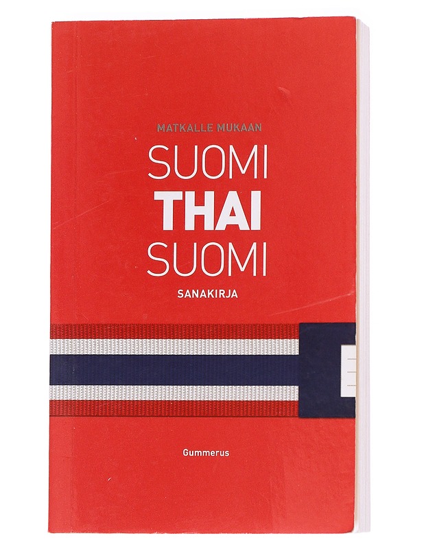 Suomi-thai-suomi - Pajunen, Elizabeth - Tietokirjat ja oppaat - 10105626413 - 0