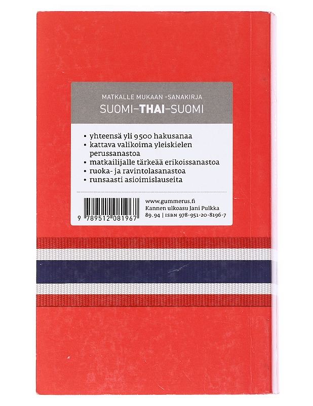 Suomi-thai-suomi - Pajunen, Elizabeth - Tietokirjat ja oppaat - 10105626413 - 1