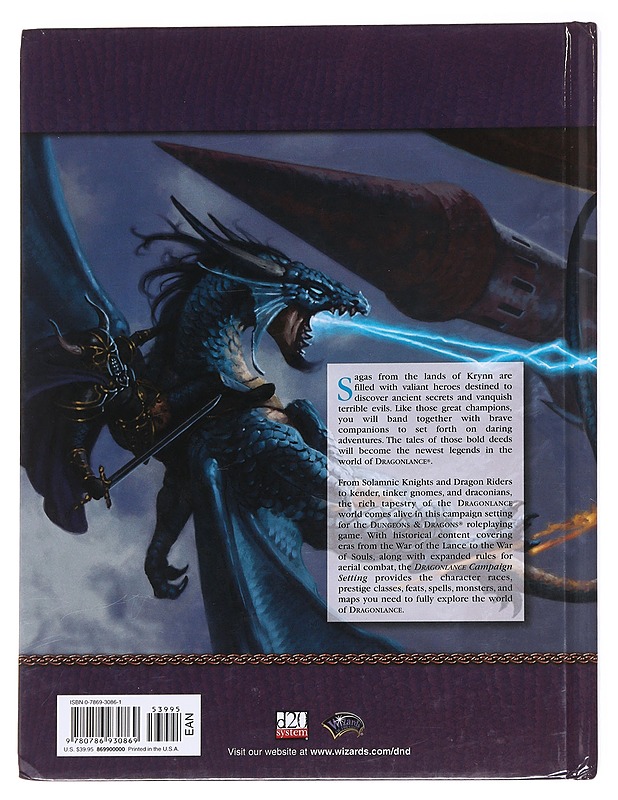 Dragonlance : campaign setting - Weis, Margaret - Tietokirjat ja oppaat - 10105626456 - 1