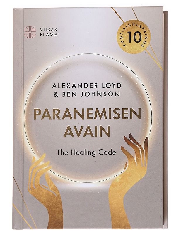 Paranemisen avain - Loyd, Alexander - Kirja lahjaksi - 10105626471 - 0