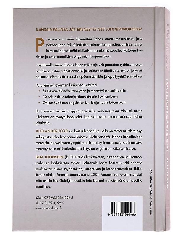 Paranemisen avain - Loyd, Alexander - Kirja lahjaksi - 10105626471 - 1