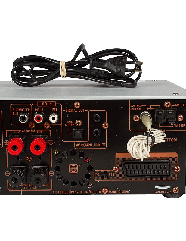 JVC CA-EXA1 -stereot  - Audio - 10105626500 - 3