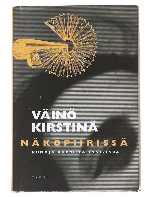 Näköpiirissä, runoja vuosilta 1961-1994 - Väinö Kirstinä - Runot ja näytelmät - 10105626566 - 0