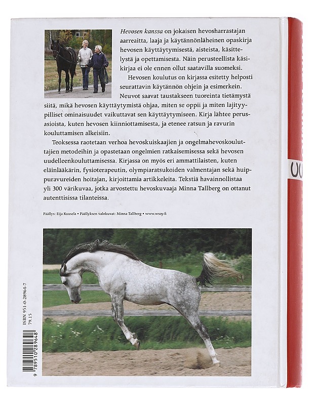 Hevosen kanssa - Kaimio, Tuire - Tietokirjat ja oppaat - 10105626607 - 1
