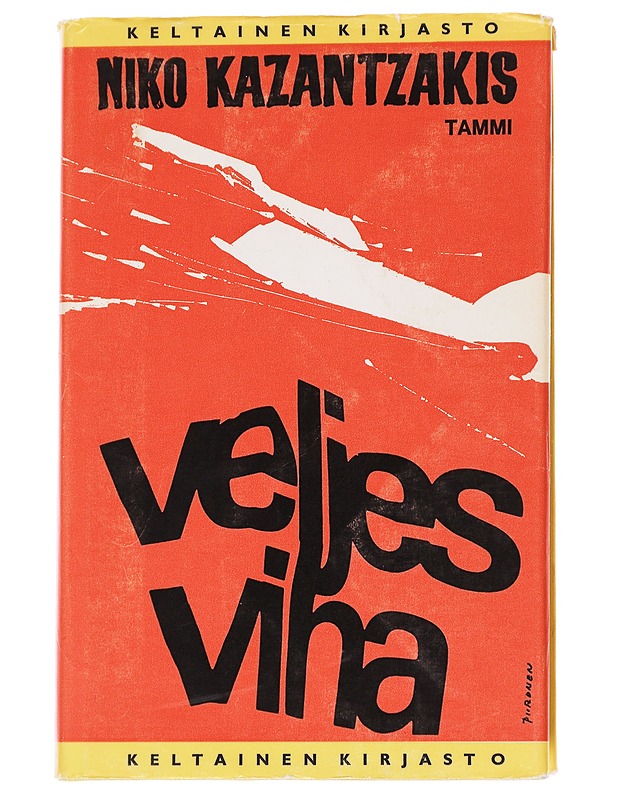 Veljesviha - Niko Kazantzakis - Romaanit ja novellit - 10105626622 - 0
