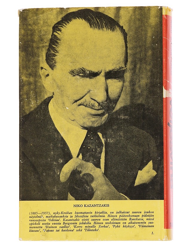 Veljesviha - Niko Kazantzakis - Romaanit ja novellit - 10105626622 - 1