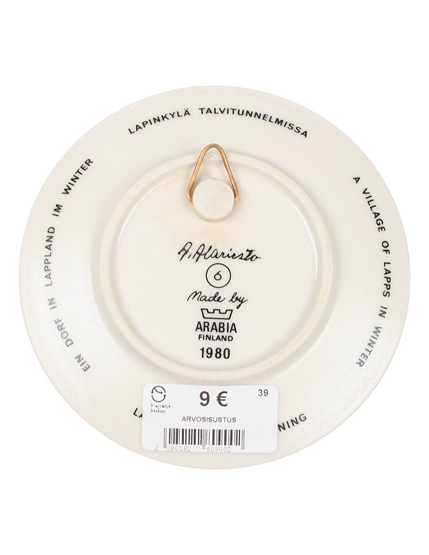 ARABIA Lapinkylä talvitunnelmissa seinälautanen - Designsuosikit - 10105626629 - 1