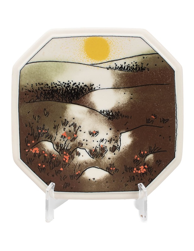 ARABIA Summer Midnight Sun seinälaatta - Designsuosikit - 10105626632 - 0