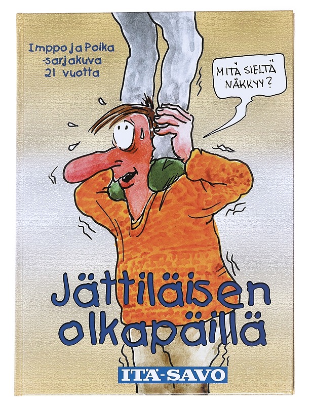 Imppo ja Poika: Jättiläisen olkapäillä - Hanski  - Sarjakuvat - 10105626647 - 0