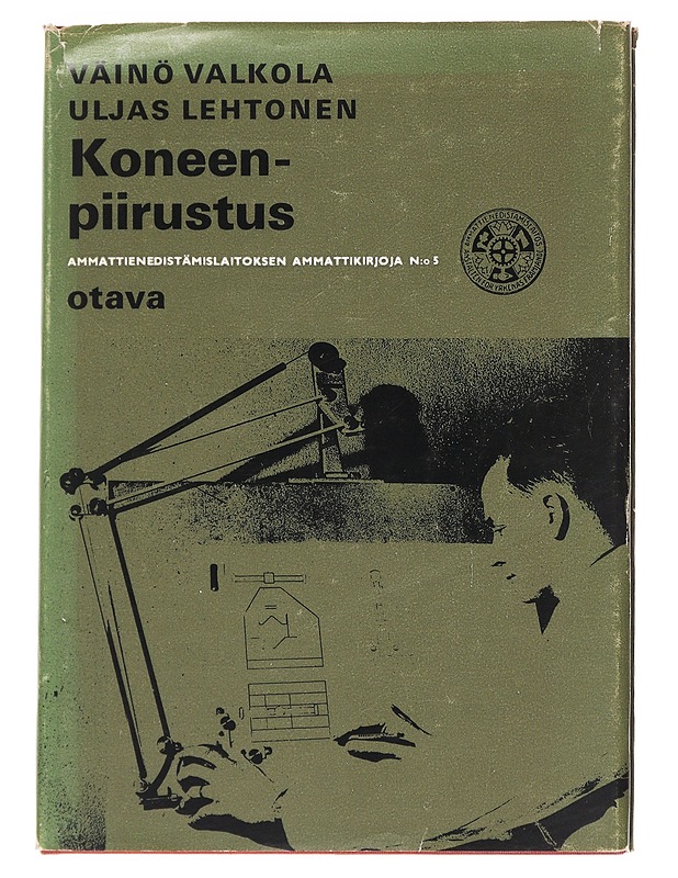 Koneenpiirustus - Väinö, Valkola - Tietokirjat ja oppaat - 10105626707 - 0