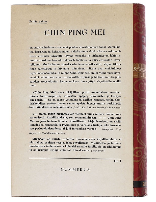 Chin ping mei: Hsi menin ja hänen kuuden vaimonsa elämäntarina  - Elämäkerrat ja muistelmat - 10105626730 - 1