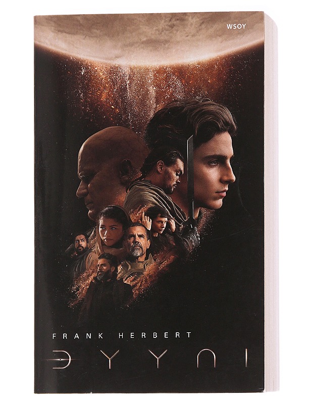  Dyyni, Muad'Dib, Profeetta - Herbert, Frank - Romaanit ja novellit - 10105626740 - 0