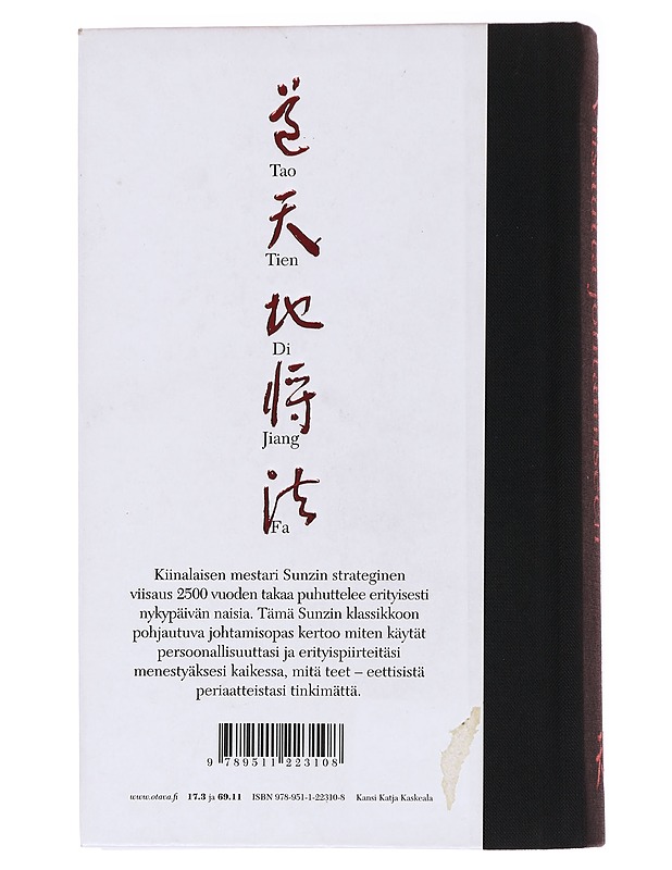 Viisautta johtamiseen  - Chu, Chin-Ning - Tietokirjat ja oppaat - 10105626860 - 1