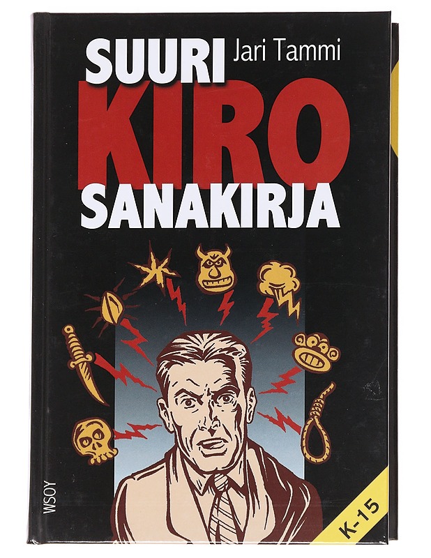 Suuri kirosanakirja - Tammi, Jari - Tietokirjat ja oppaat - 10105626887 - 0