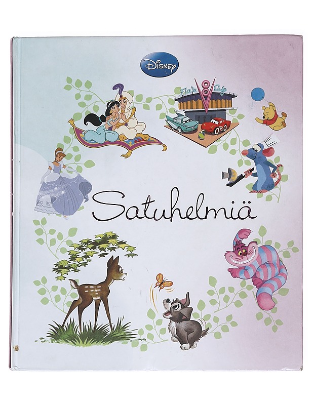 Satuhelmiä - Heimonen, Satu - Lastenkirjat - 10105627076 - 0