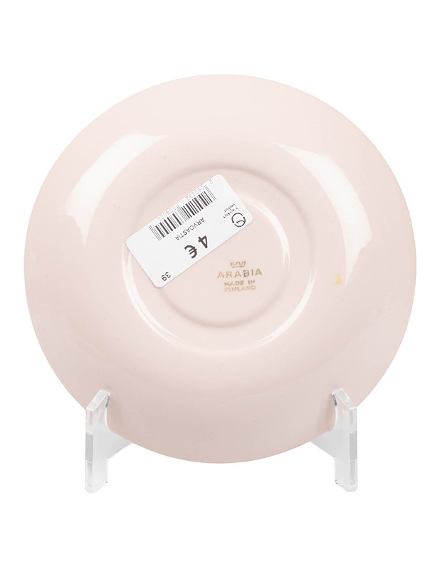 ARABIA Sointu aluslautanen - Designsuosikit - 10105627122 - 1