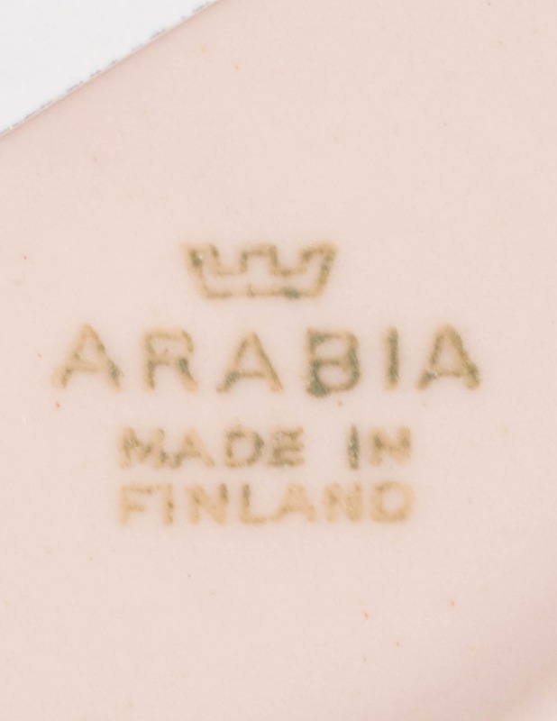 ARABIA Sointu aluslautanen - Designsuosikit - 10105627122 - 2