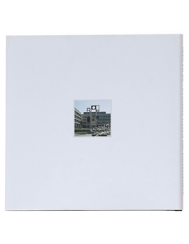 Keski-Espoo, kivikauden kylästä kaupunkikeskukseksi - Pirkko Sillanpää - Historiakirjat - 10105627148 - 1