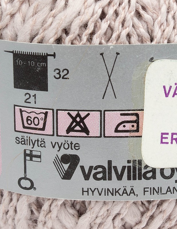 VALVILLA Rondo Suvivuokko, 50 g - Käsityö - 10105627159 - 1