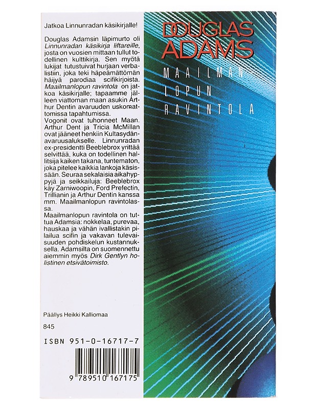Maailmanlopun ravintola - Adams, Douglas - Fantasia- ja scifi - 10105627192 - 1