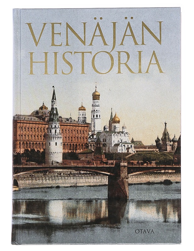Venäjän historia - Kirkinen, Heikki - Elämäkerrat ja muistelmat - 10105627186 - 0