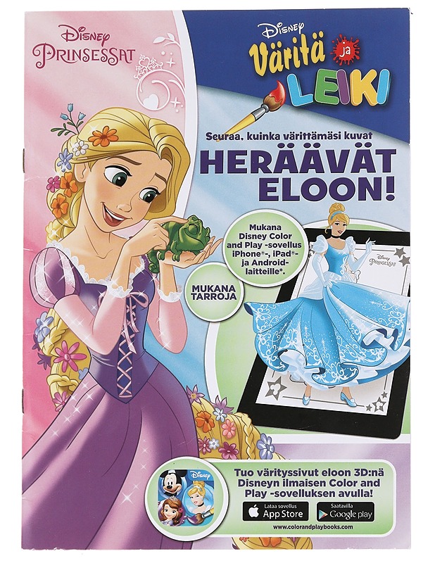 Väritä ja leiki: Disney Prinsessat - Egmont - Lastenkirjat - 10105627215 - 0