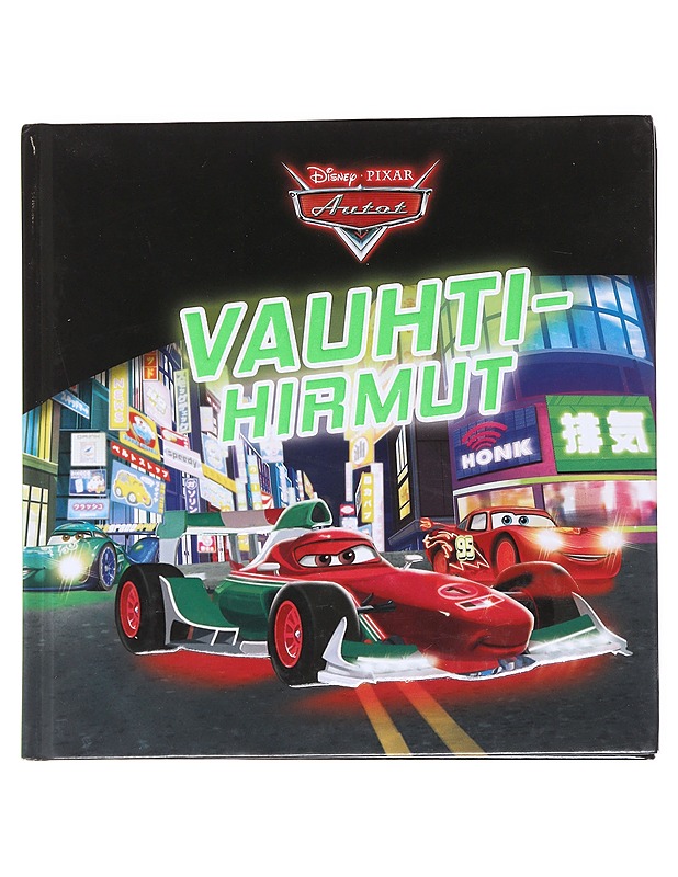 Vauhtihirmut - Hulkkonen, Antti - Lastenkirjat - 10105627253 - 0
