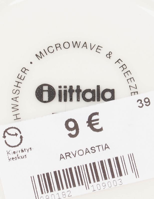 IITTALA Teema muki - Designsuosikit - 10105627276 - 2