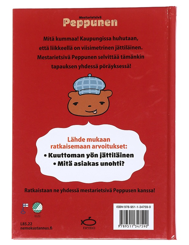 Mestarietsivä Peppunen / kuuttoman yön jättiläinen - Troll - Lastenkirjat - 10105627285 - 1