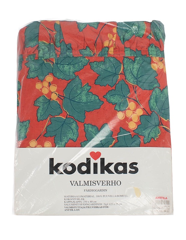 KODIKAS verhokappa, 250x80 cm - Verhot ja kapat - 10105627301 - 0
