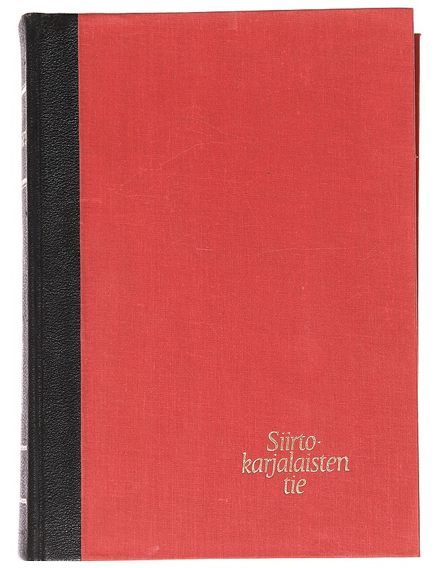 Siirtokarjalaisten tie IV  - Tietokirjat - 10105627324 - 0