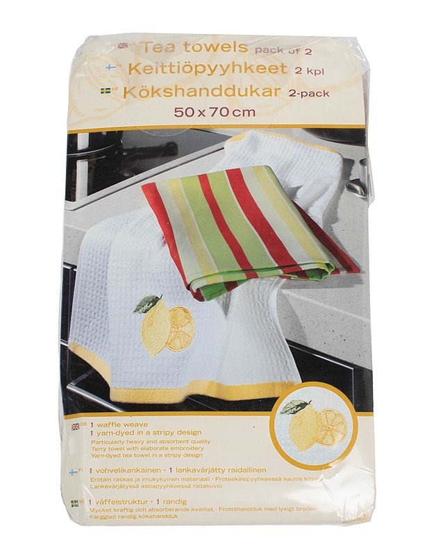 Keittiöpyyhkeet, 50x70 cm, 2 kpl - Keittiötekstiilit - 10105627352 - 0