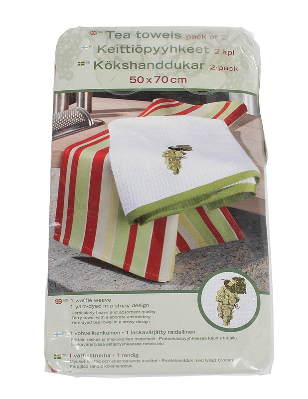 Keittiöpyyhkeet, 50x70 cm, 2 kpl - Keittiötekstiilit - 10105627356 - 0