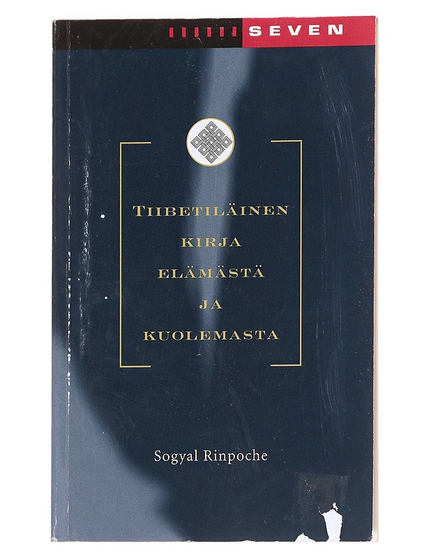 Tiibetiläinen kirja - Sogyal, Rinpoche - Tietokirjat ja oppaat - 10105627373 - 0