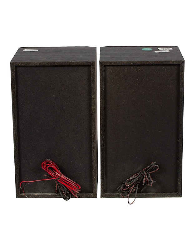 PHILIPS-kaiutinpari  - Audio - 10105627507 - 2
