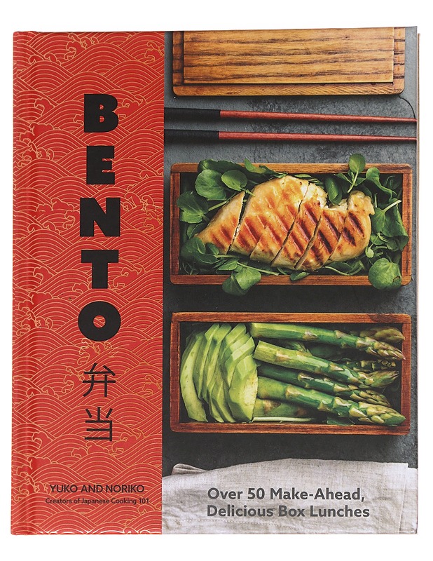 Bento - Yuko ja Noriko - Kirja lahjaksi - 10105627676 - 0