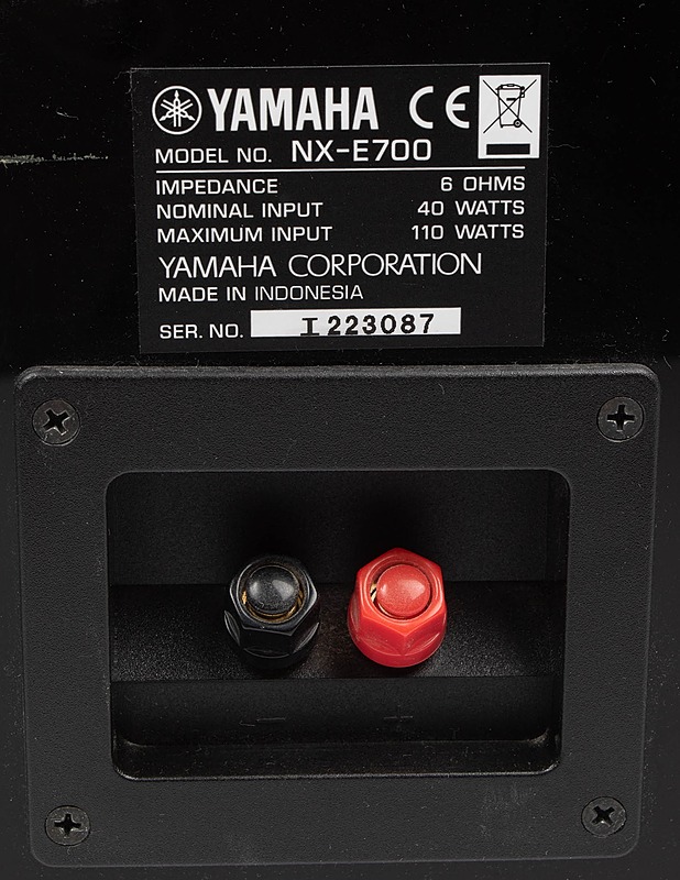 YAMAHA NX-E700 -kaiutinpari  - Audio - 10105627704 - 2