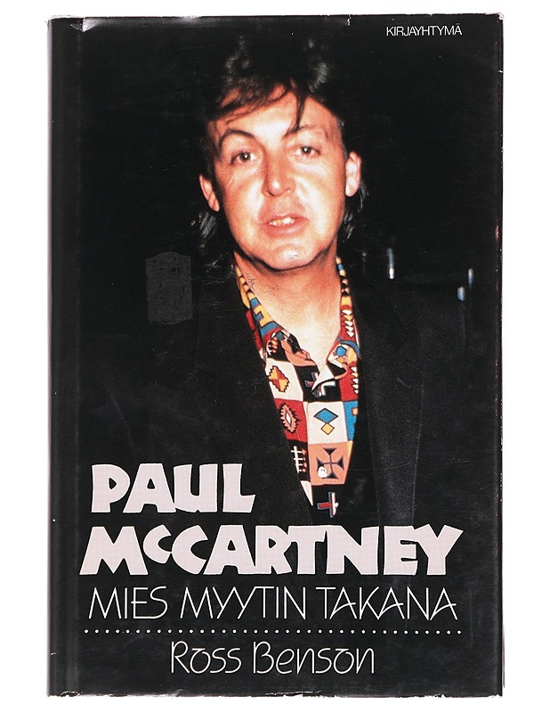Paul McCartney  - Benson, Ross - Elämäkerrat ja muistelmat - 10105627750 - 0