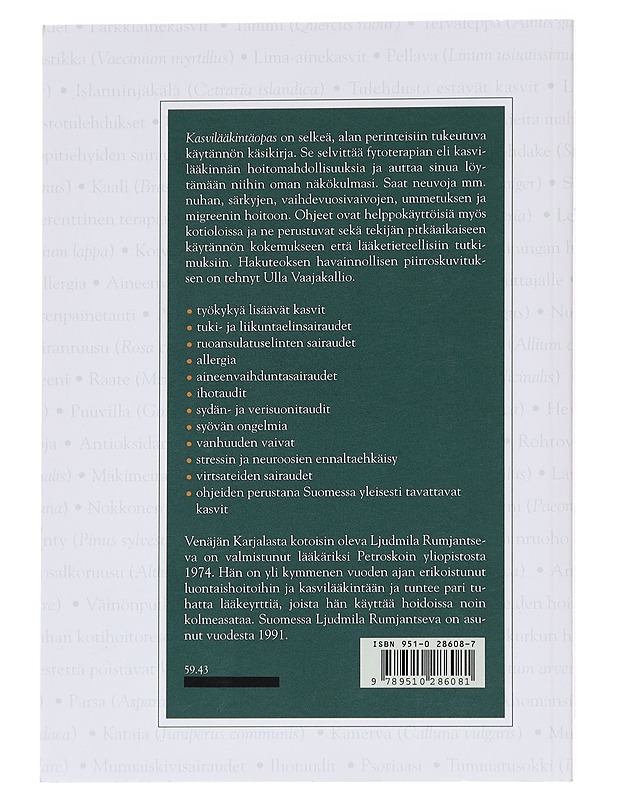 Kasvilääkintäopas - Rumjantseva, Ljudmila - Tietokirjat ja oppaat - 10105627792 - 1