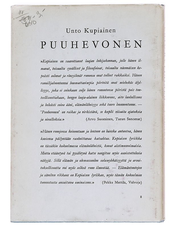 Polaris - Unto Kupiainen - Runot ja näytelmät - 10105627840 - 1