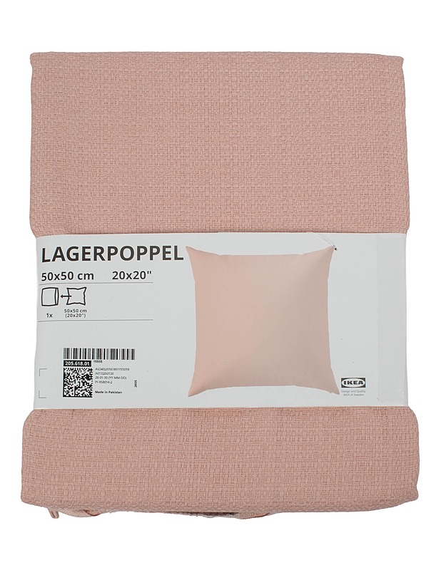 IKEA Lagerpoppel tyynynpäällinen, 50x50 cm - Muut kodintekstiilit - 10105627866 - 0