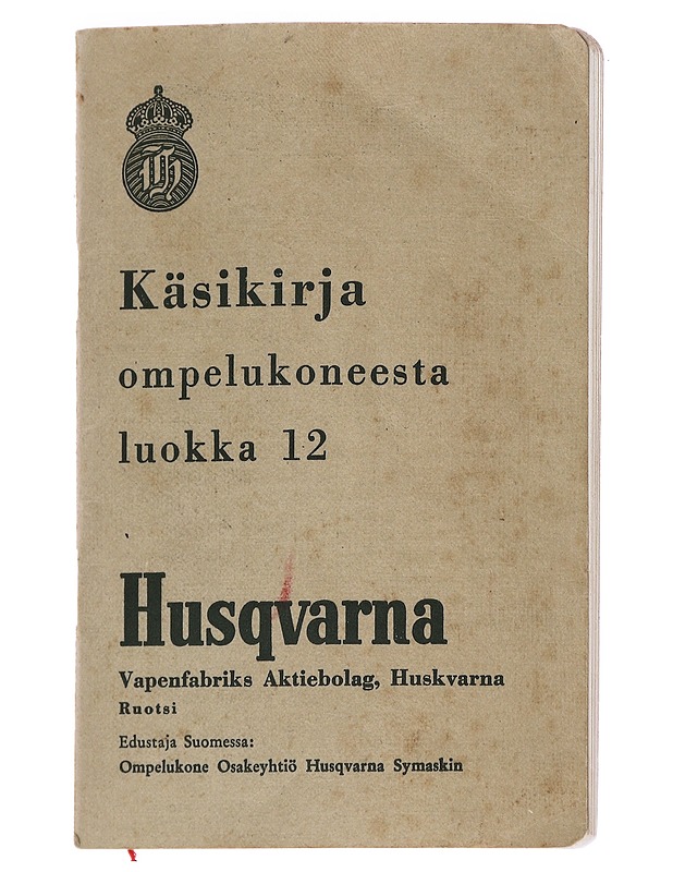 Husqvarna Käsikirja ompelukoneesta luokka 12  - Tietokirjat ja oppaat - 10105627869 - 0