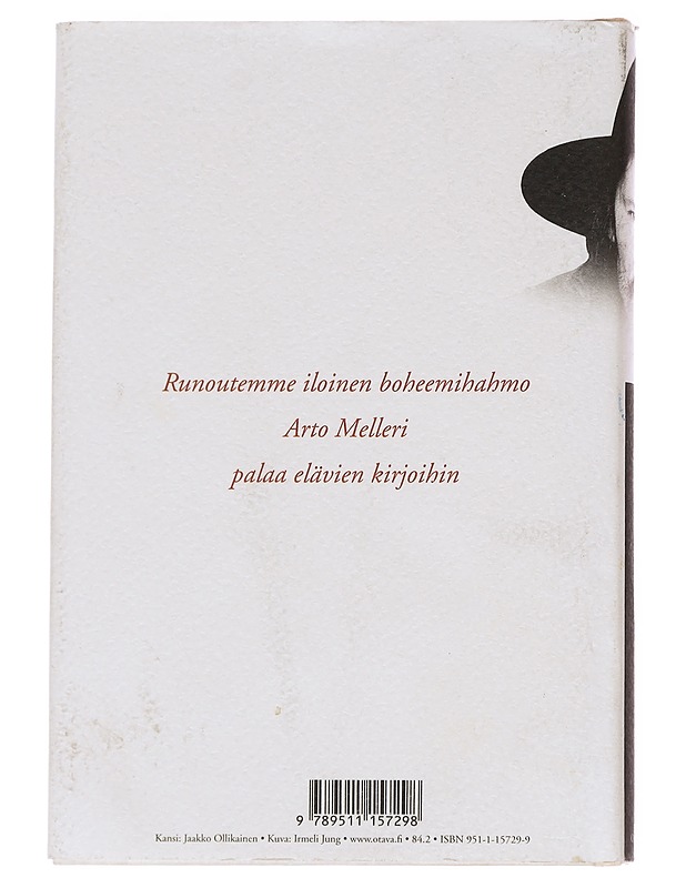 Kummitusjutun ilmakehä - Arto Melleri - Runot ja näytelmät - 10105627921 - 1