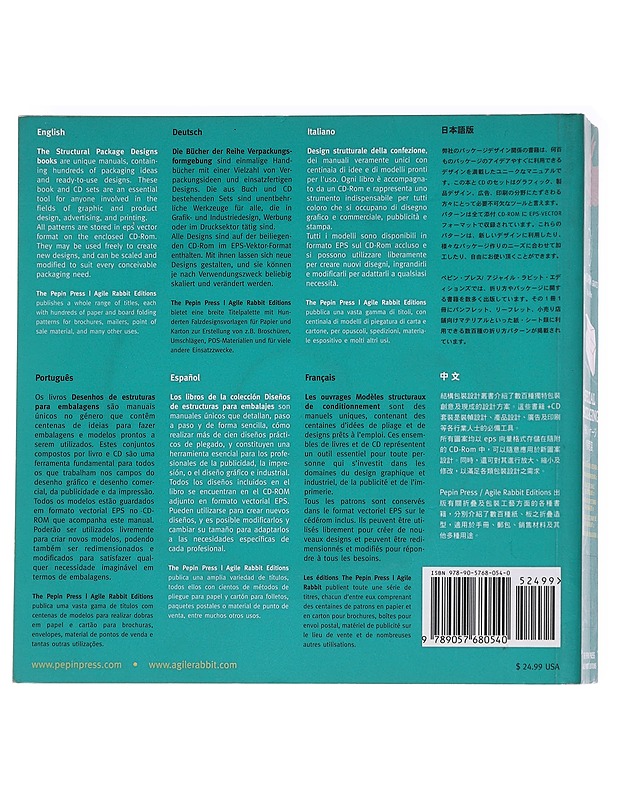 Special packaging - Roojen, Pepin van - Tietokirjat ja oppaat - 10105627988 - 1