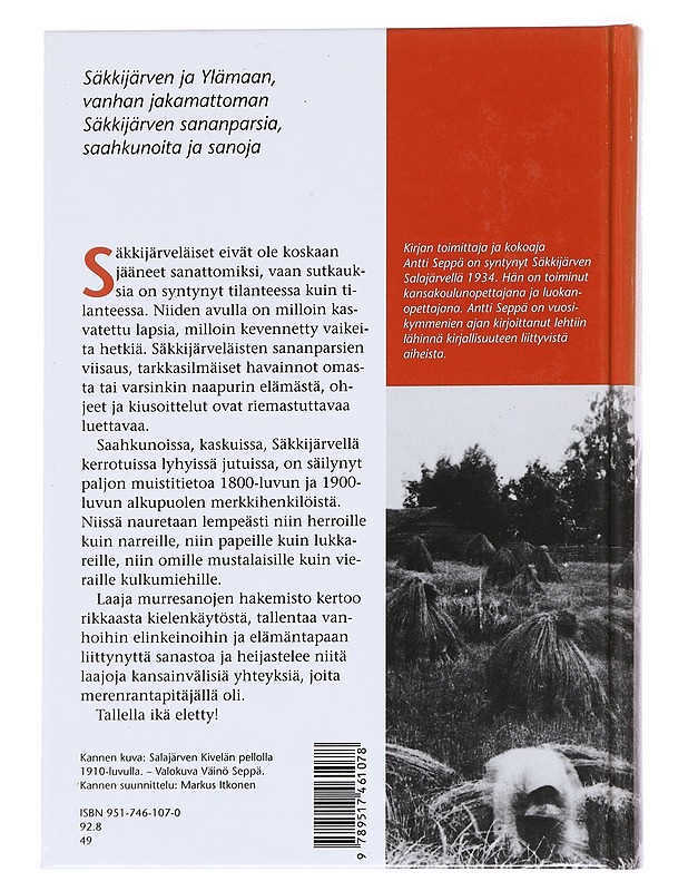 Määppäs sanomaan! / Säkkijärven sananparsia, saahkunoita ja sanoja - Seppä, Antti - Tietokirjat ja oppaat - 10105627996 - 1