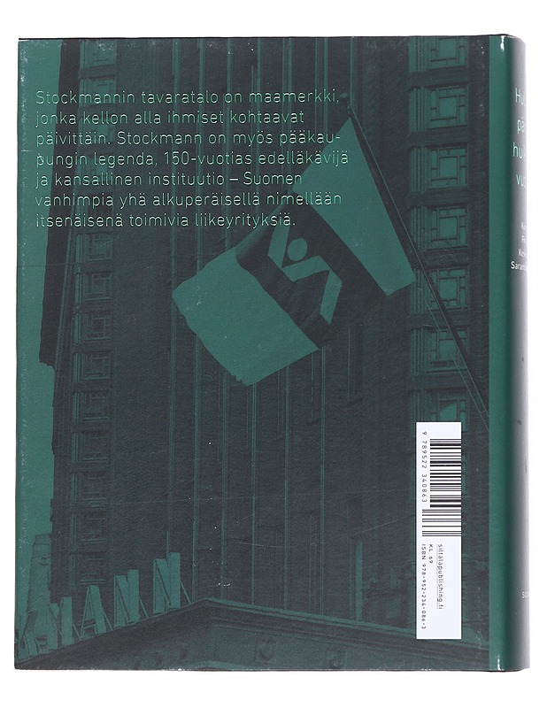 Hulluja päiviä, huikeita vuosia : Stockmann 1862-2012 - Kuisma, Markku - Historiakirjat - 10105628032 - 1