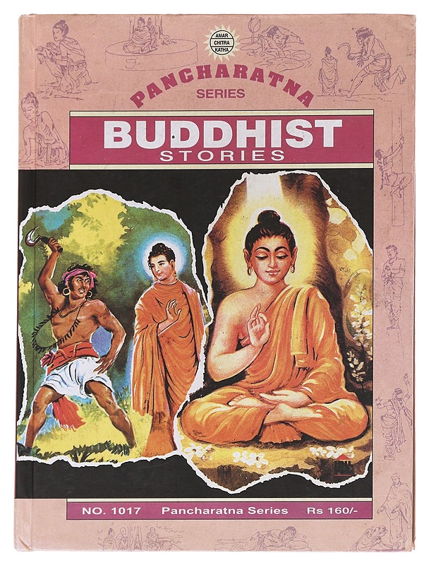 Pancharatna Series: Buddhist Stories No 1017 Rs 160/- - Anant Pai - Sarjakuvat - 10105628134 - 0