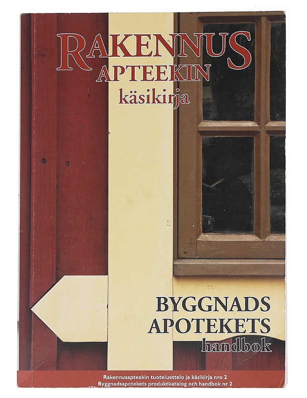 Rakennusapteekin käsikirja 2 - Byggnadsapotekets handbok 2 - Anette Ringbom - Tietokirjat ja oppaat - 10105628145 - 0